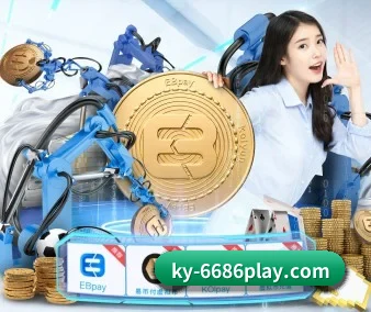6686体育app APP 界面