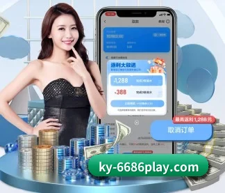 6686体育app APP